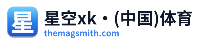 星空xk·(中国)体育 Logo